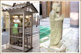 熊本市中央区 駕町通り商店街 写真4
