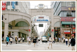 熊本市中央区 駕町通り商店街 写真1